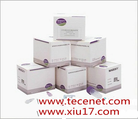 系列病原体检测试剂盒（实时荧光PCR法）