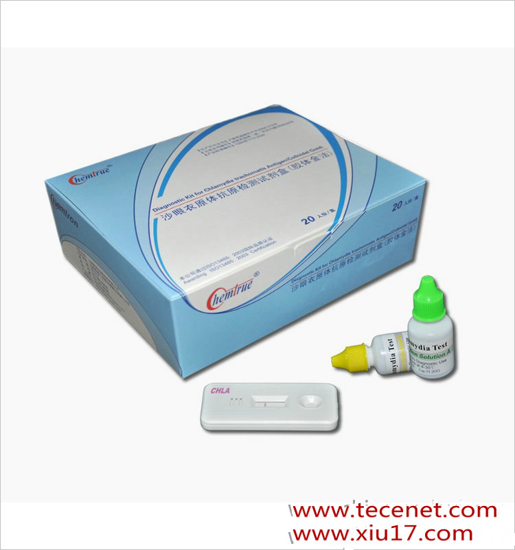 人类免疫缺陷病毒(HIV 1/2)抗体检测试剂盒(胶体金法)
