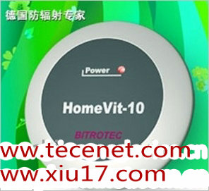 防辐射HomeVit-10